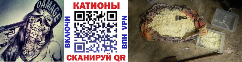 Где продают наркотики Гремячинск Каннабис  Меф  КОКАИН  A PVP  ГАШИШ 