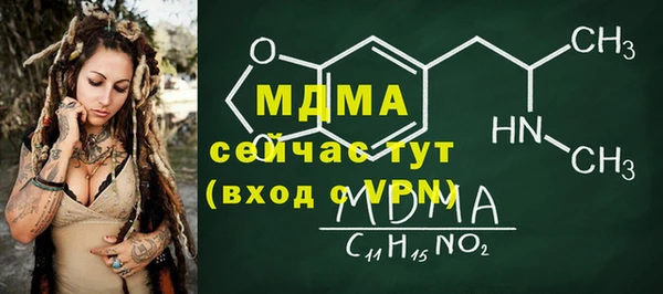кокс Богданович