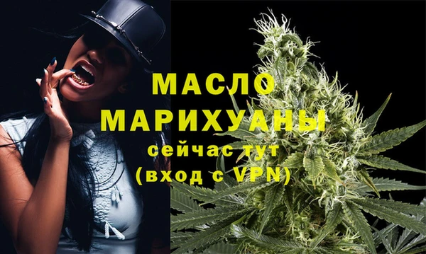 MDMA Premium VHQ Бугульма