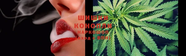MDMA Premium VHQ Бугульма