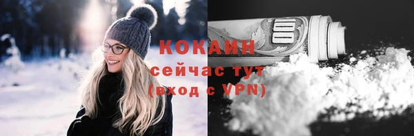кокс Богданович