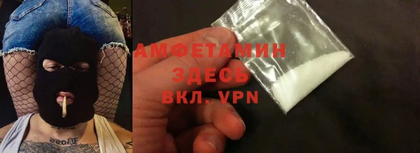 винт Бронницы