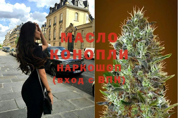 MDMA Premium VHQ Бугульма