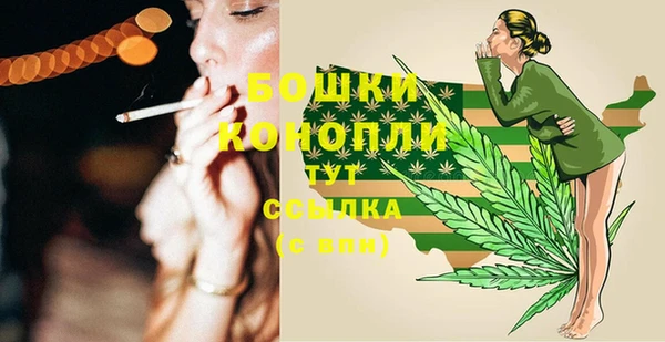 герыч Богородицк