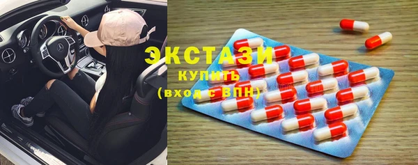 прущий лед Беломорск