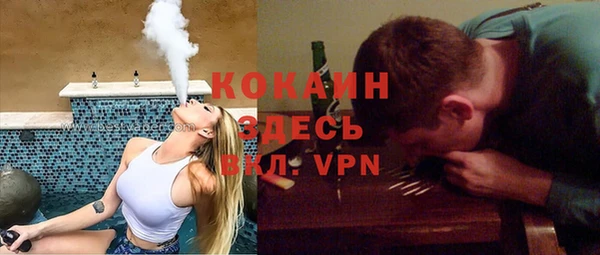кокс Богданович